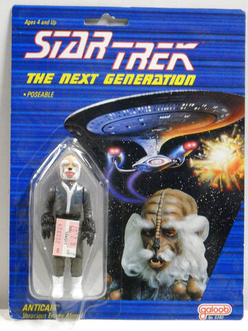 File:Galoob Antican.jpg