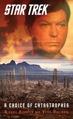 File:A Choice of Catastrophes cover.jpg