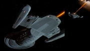 Voyager oberer Phaser