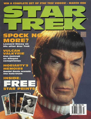 File:STM issue 13 cover.jpg