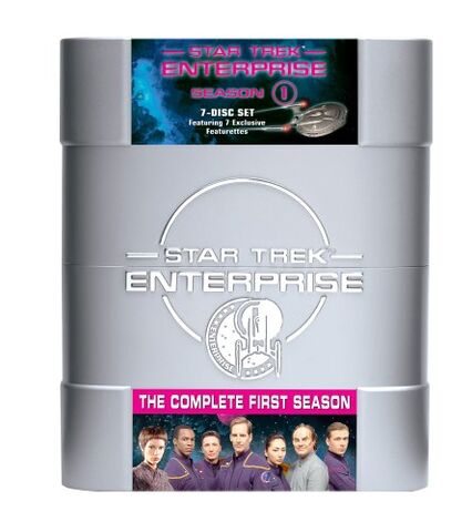 Fil:Ent-dvd01.jpg