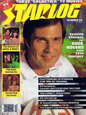 File:Starlog issue 039 cover.jpg