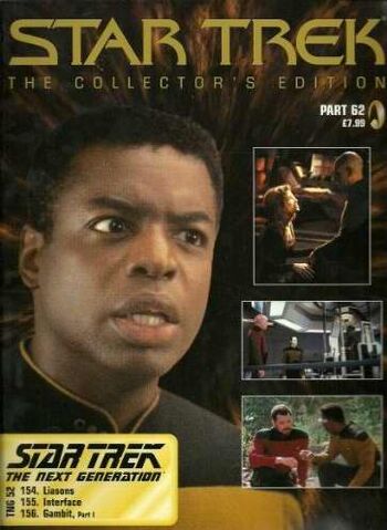 File:The Collectors Edition issue 62 cover.jpg