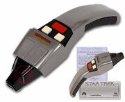 Phaser.jpg
