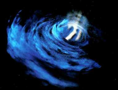 Plik:BajoranWormhole.jpg