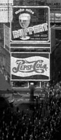 Pepsi-Cola.jpg