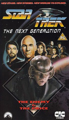 File:TNG vol 28 UK VHS cover.jpg