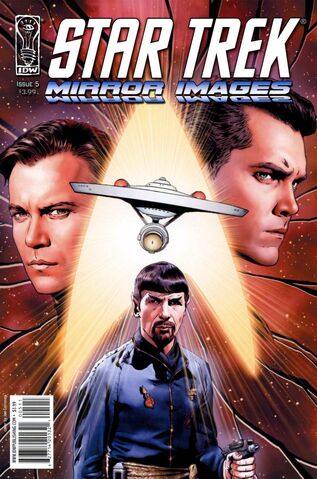 File:Mirror Images issue 5.jpg