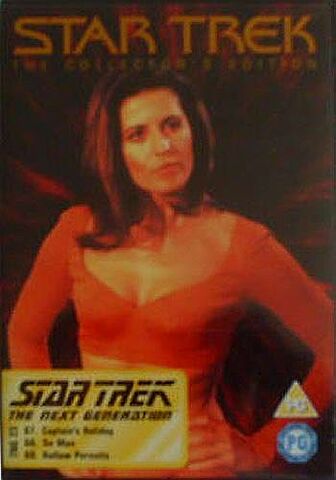 File:The Collectors Edition issue 29 DVD cover.jpg