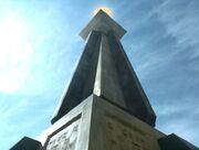 Nakan Memorial