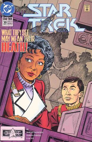 File:Veritas comic.jpg