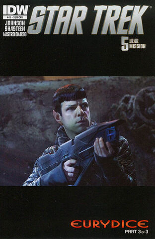 File:Star Trek Ongoing, issue 45 S.jpg