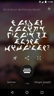 Microsoft Translate Klingonisch.png
