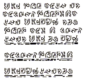 Iconianstina.gif