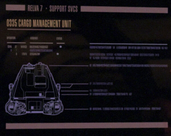 File:Cargo management unit.jpg