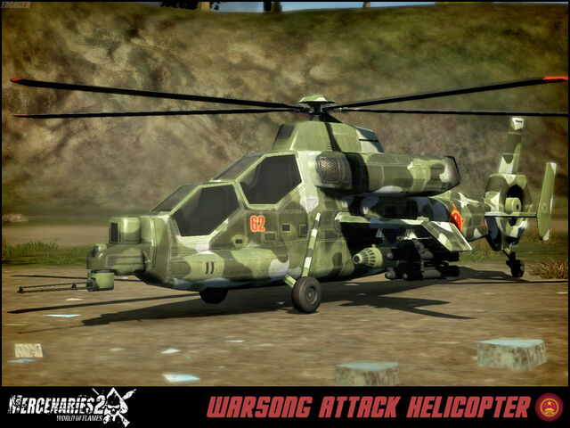 File:China warsongattackhelicopter.jpg