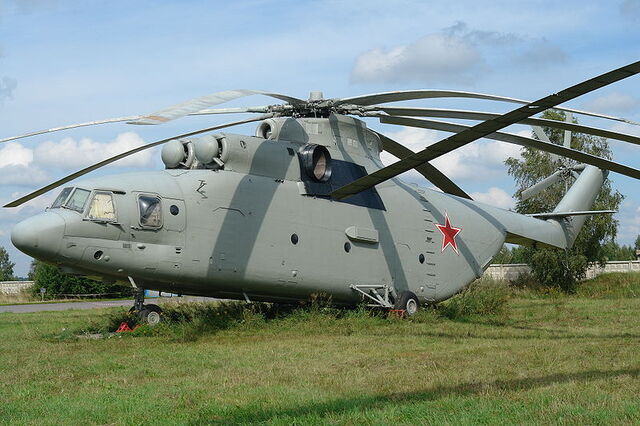 File:Mil Mi-26.jpg