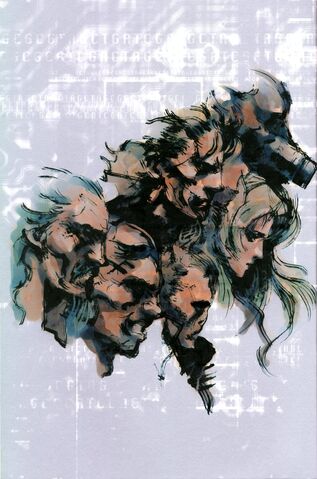 File:FOXHOUND.jpg