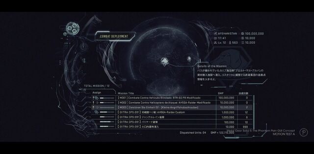 File:MGSV TPP mission menu.jpg
