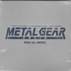 File:Metal-gear-solid.jpg