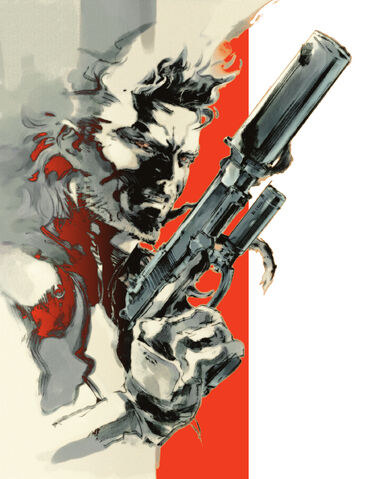 File:Snakecoverart.jpg