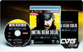 Thumbnail for version as of 11:38, September 15, 2011