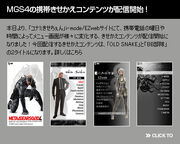 Goods3 on
