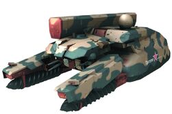 The Shagohod1.jpg