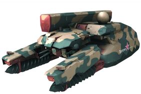The Shagohod1.jpg