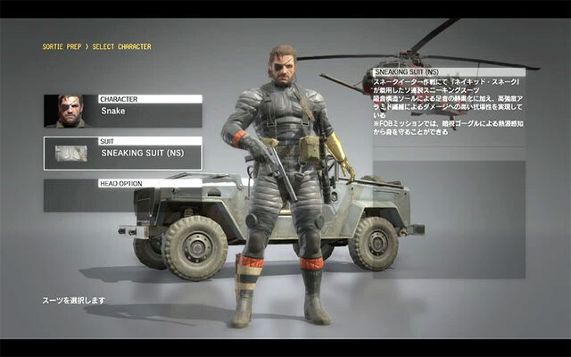 File:MGSV-MGS3-Costumes-DLC-Sneaking-Suit.jpg