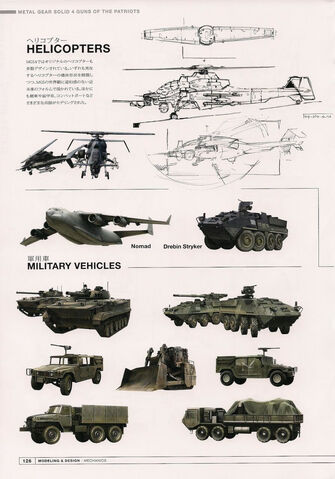 File:Metal gear solid 4 art g 0130.jpg