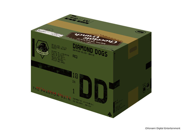 File:Index-img-goods-08 l.jpg