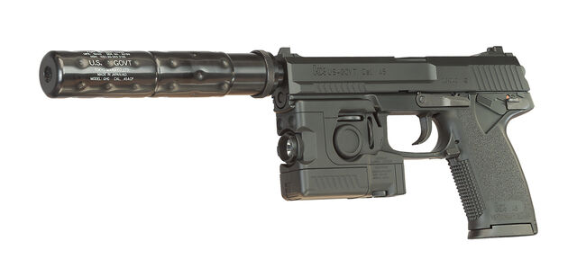 Archivo:Socom.jpg