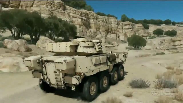 File:MGSV APC.jpg