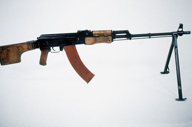 File:RPK.jpg