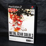 Mgs3s firstprint.jpg