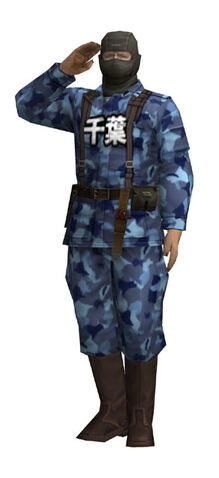 File:MPOP Chiba Soldier.jpg