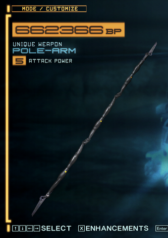 File:MGR-PoleArm.png