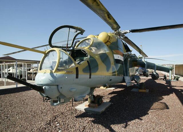 Archivo:Hind D.jpg