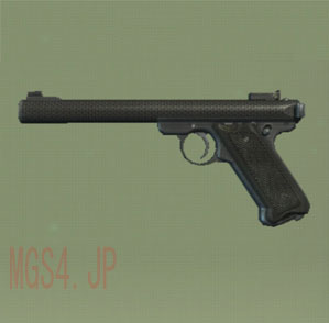 File:Mk2.jpg