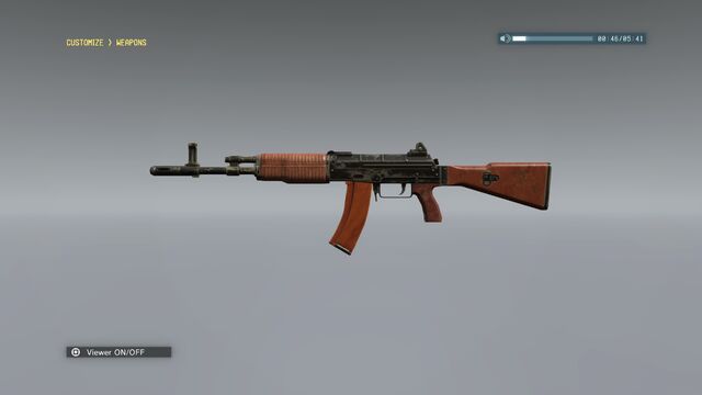 File:SVG-76 Rank 1.jpg