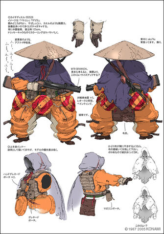 File:Chaigidiel Concept.jpg