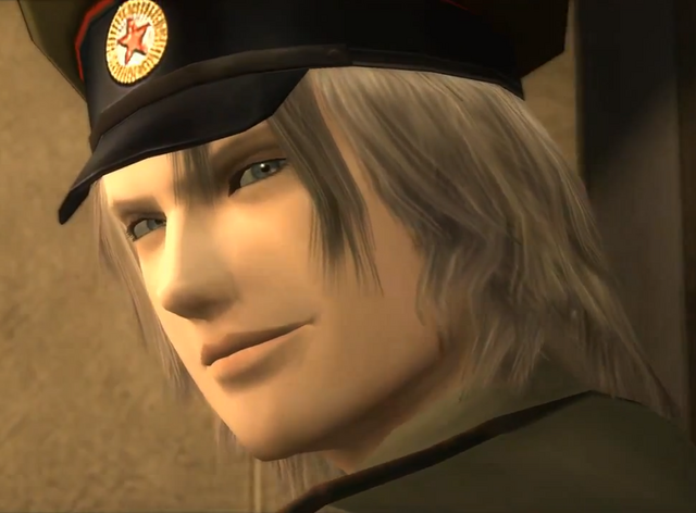 File:RaikovI1.png