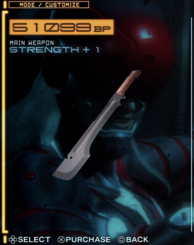 File:Rising-Machete.jpg