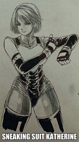 File:Catherine4.jpg