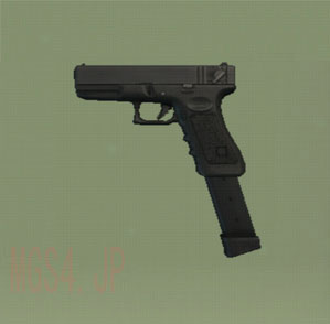 File:G18c.jpg