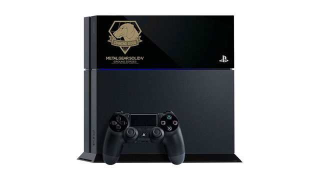 File:PS4-HDD-Cover-MGSV-GZ-DD-Mark-Attached.jpg
