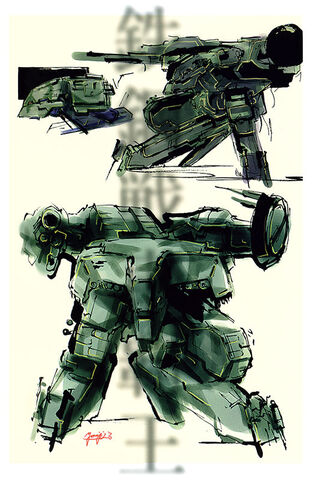 File:Mgs-misc06.jpg
