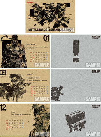 File:2013calenderr.jpg