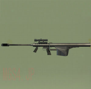 File:M82.jpg